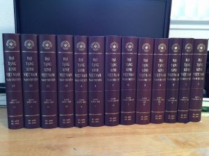 Đại Tạng Kinh Nikaya